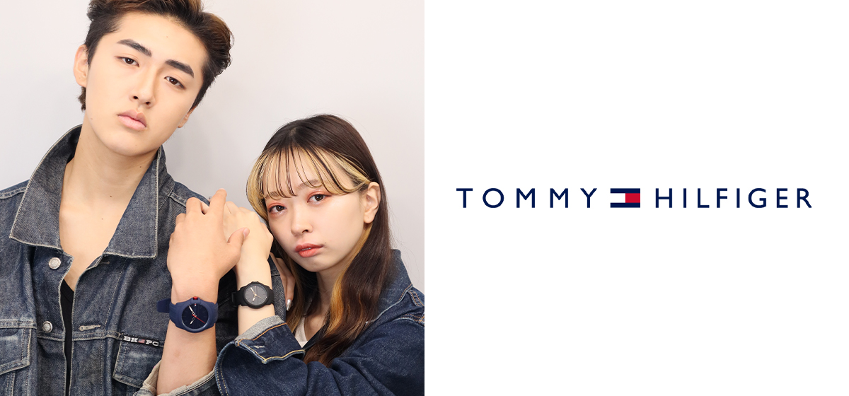 トミー・ヒルフィガー ウォッチ （TOMMY HILFIGER) ブランド